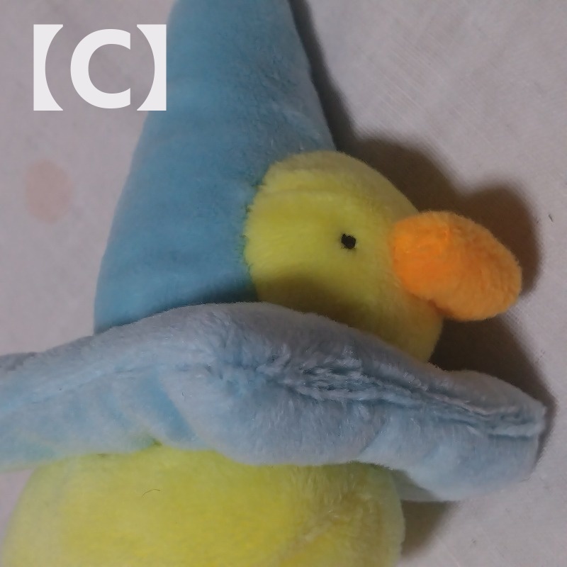 ぴよパイロンぬいぐるみ