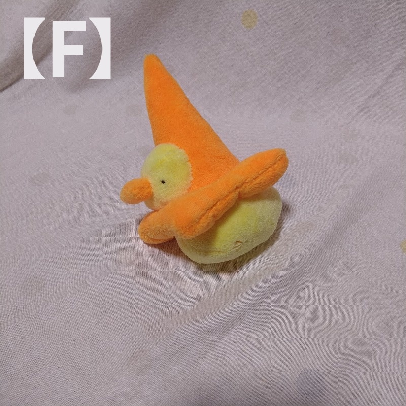 ぴよパイロンぬいぐるみ