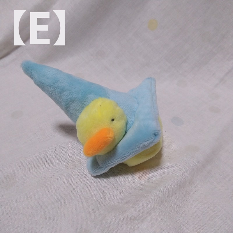 ぴよパイロンぬいぐるみ