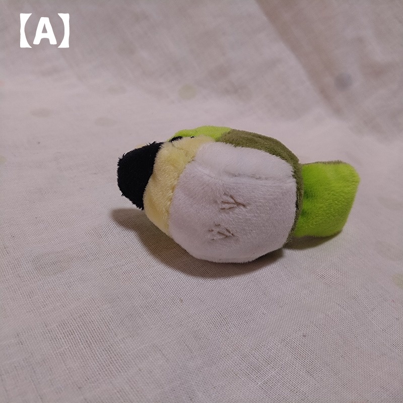 へクスバードめじろ ぬいぐるみ