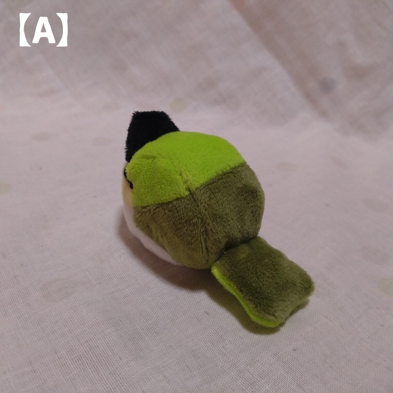 へクスバードめじろ ぬいぐるみ