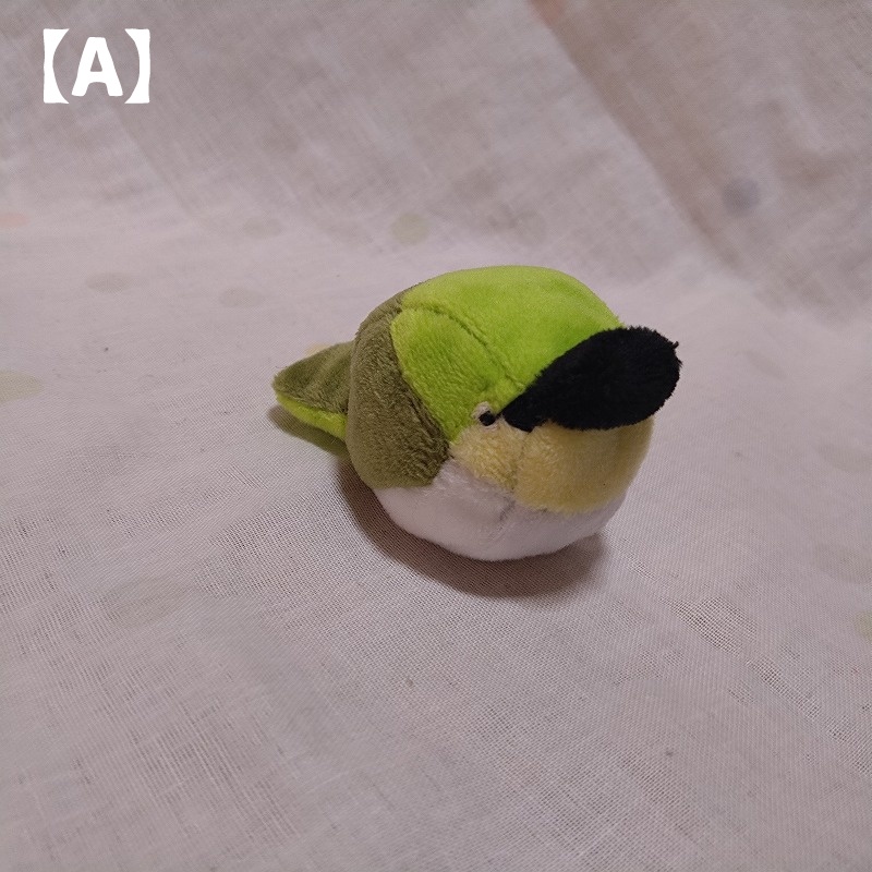 へクスバードめじろ ぬいぐるみ