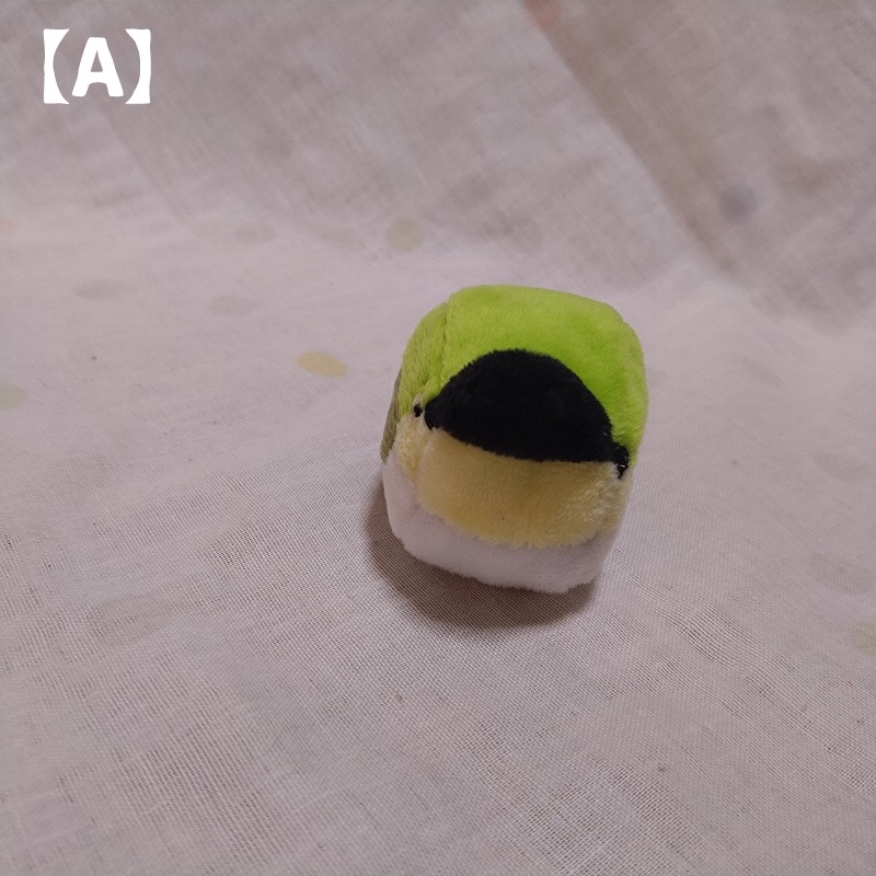 へクスバードめじろ ぬいぐるみ