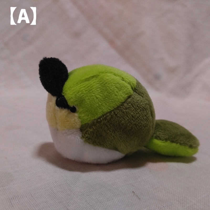へクスバードめじろ ぬいぐるみ