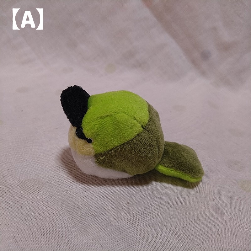 へクスバードめじろ ぬいぐるみ