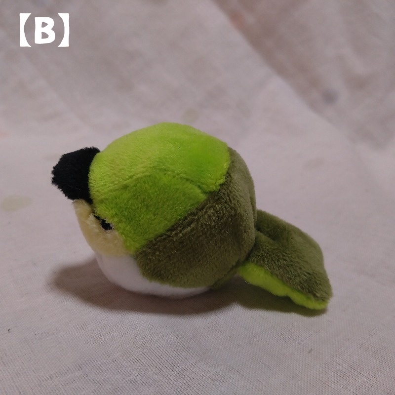 へクスバードめじろ ぬいぐるみ