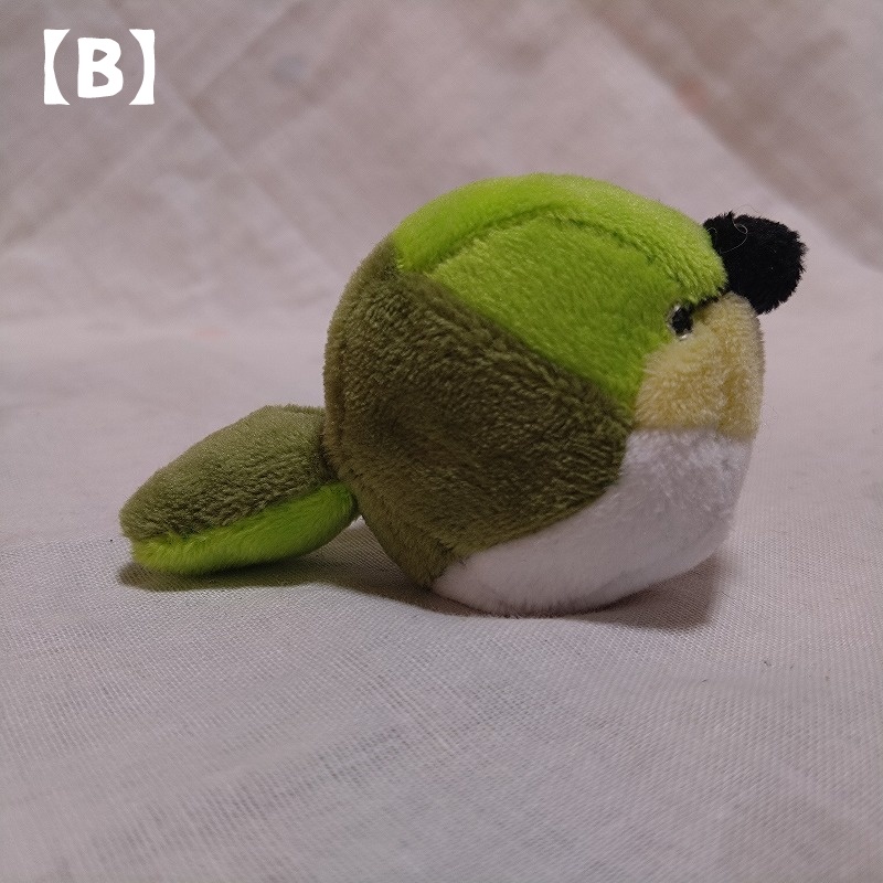 へクスバードめじろ ぬいぐるみ