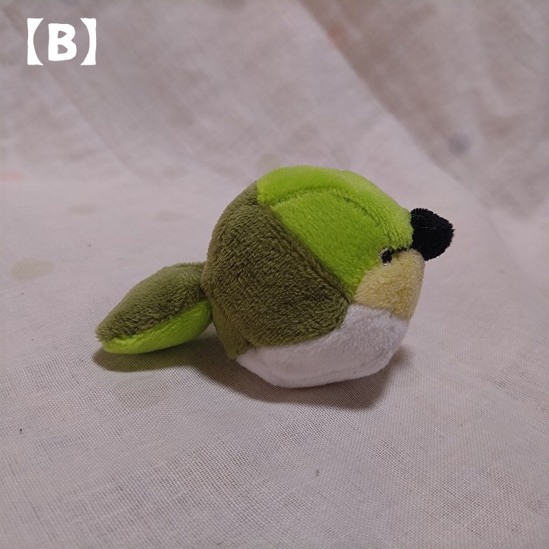 へクスバードめじろ ぬいぐるみ