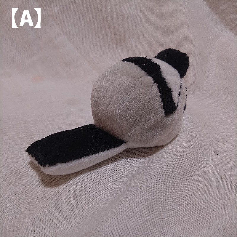 へクスバードはくせきれい ぬいぐるみ
