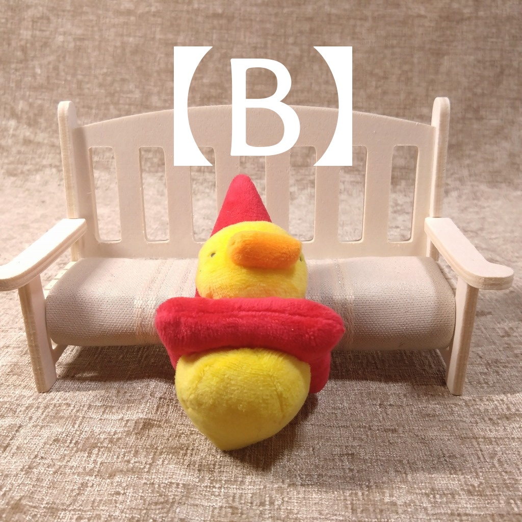 ぴよパイロンぬいぐるみ