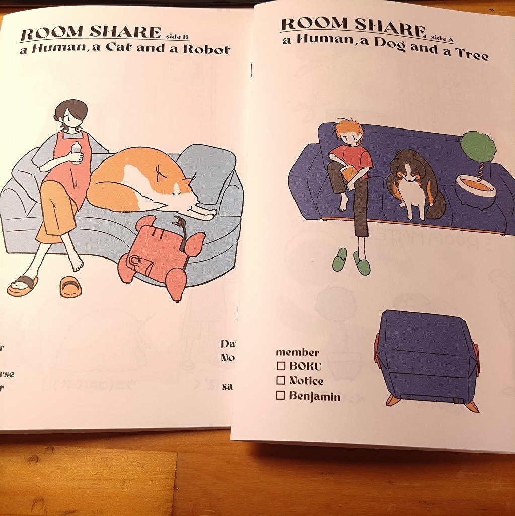 ROOM SHARES