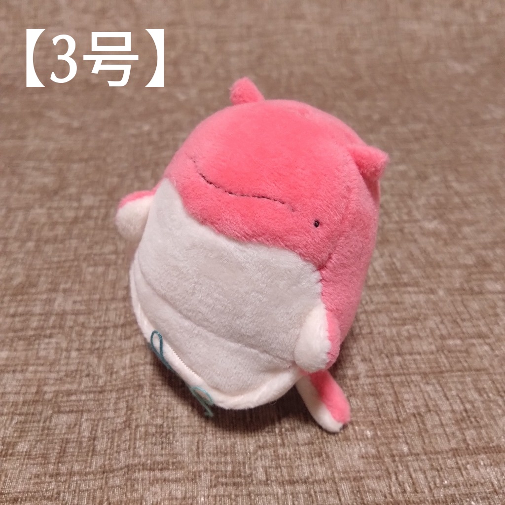 ぽっけちゃんぬいぐるみ