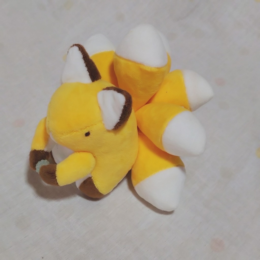 九尾のキツネぬいぐるみ