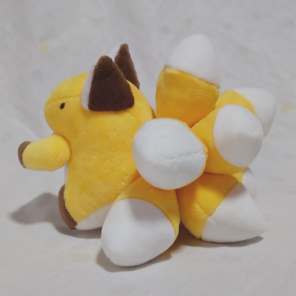 九尾のキツネぬいぐるみ