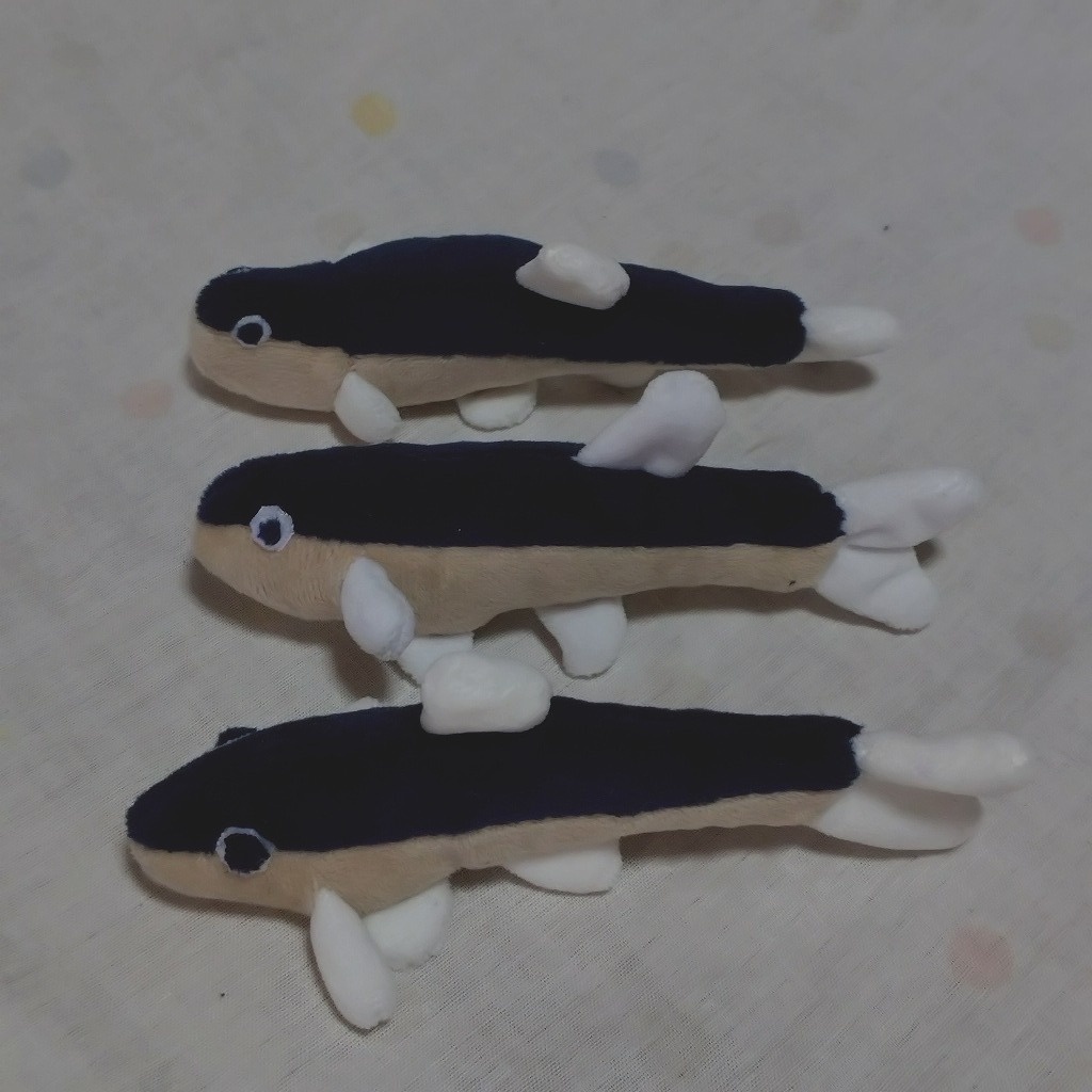 川魚ぬいぐるみ