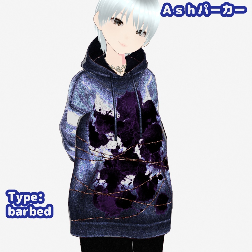 [VRoid用]Ashパーカー[Vroid衣装]