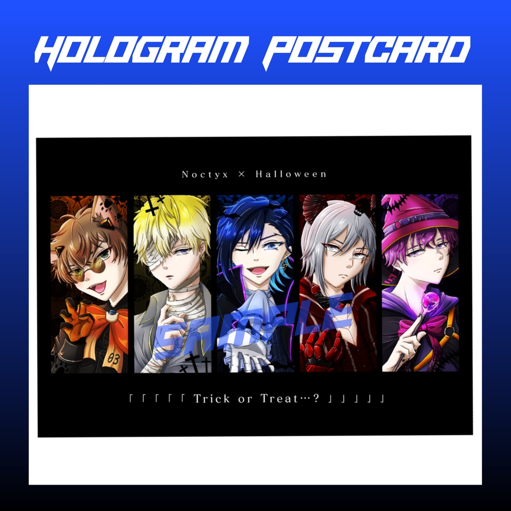 ホログラムポストカード Halloween Noctyx
