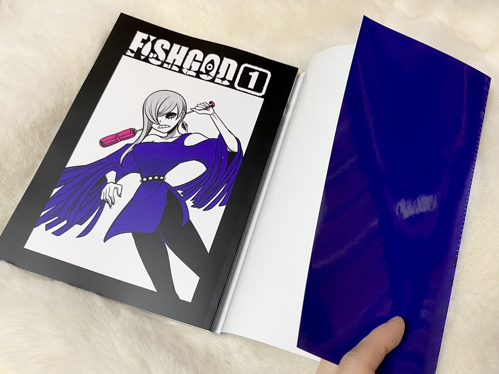 FISHGOD 第1巻【紙書籍】