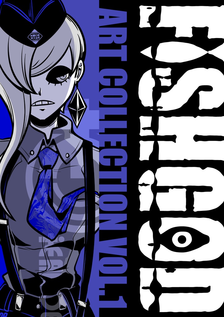 FISHGOD ART COLLECTION VOL.1