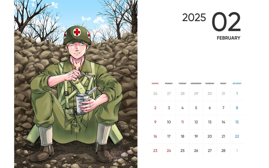 2025年2月カレンダー壁紙