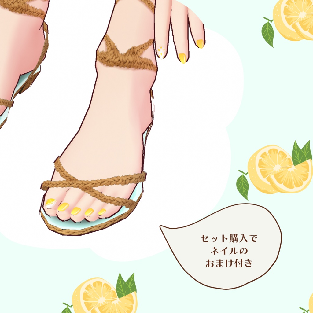 【無料あり】レースアップサンダル【Vroid用テクスチャ】