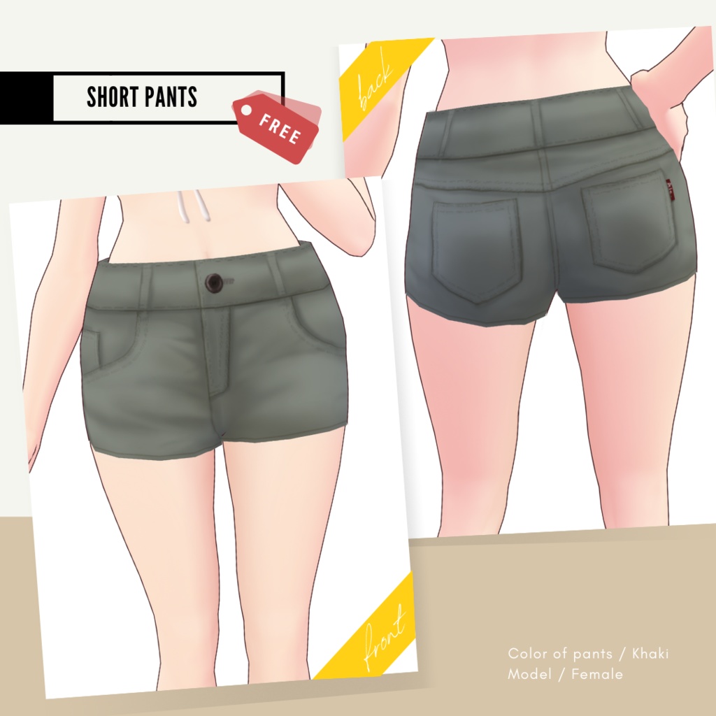 【無料】ベーシックカジュアルパンツ【Vroid用テクスチャ】