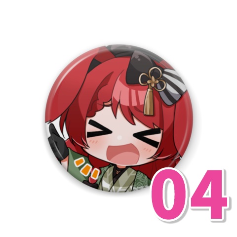 新モデル缶バッジ② / 御名代アロエ