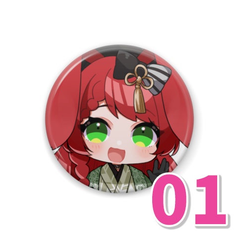 新モデル缶バッジ② / 御名代アロエ