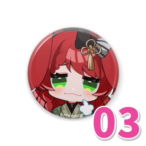 新モデル缶バッジ② / 御名代アロエ