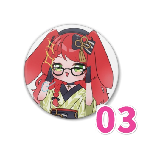 新モデル缶バッジ① / 御名代アロエ