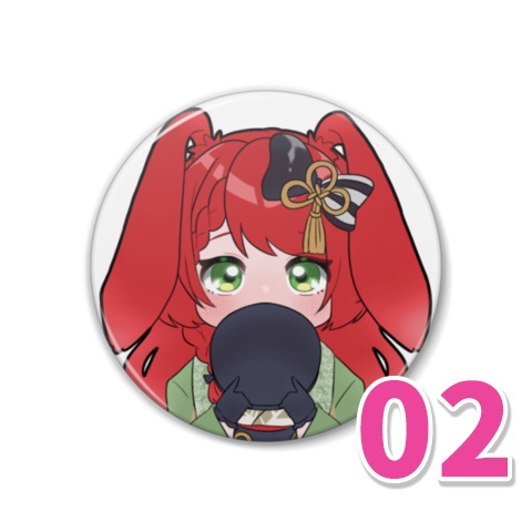 新モデル缶バッジ① / 御名代アロエ