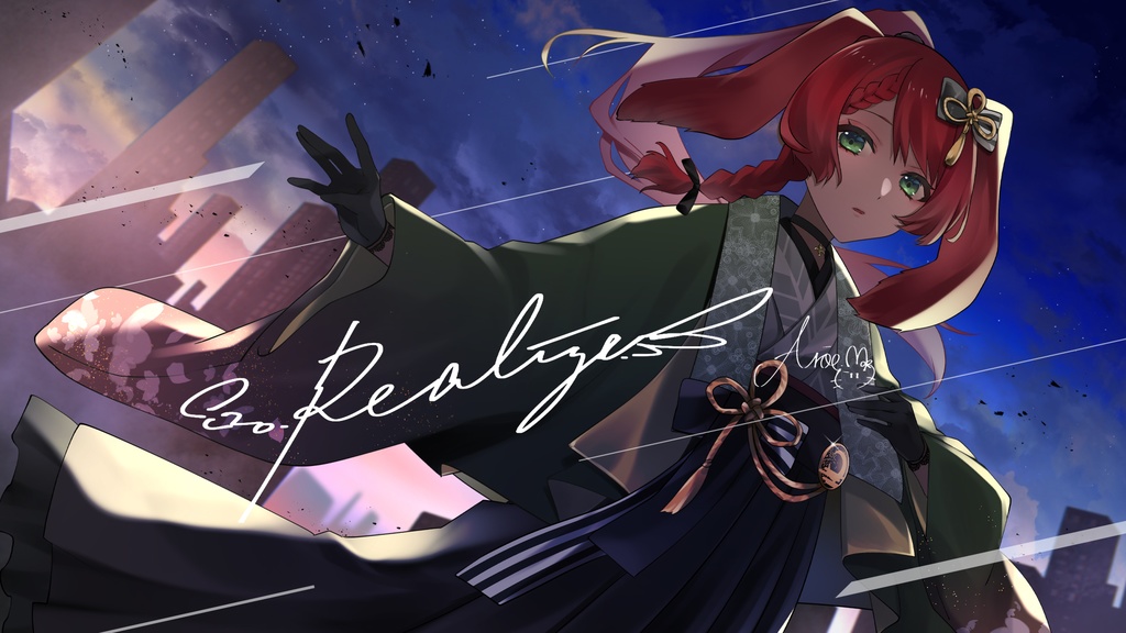【在庫分のみ】1stオリジナル曲「Realize」記念グッズ