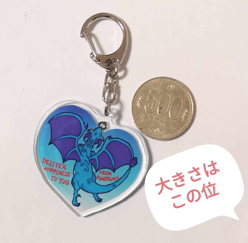 キングフィッシャーおじいちゃんアクキー