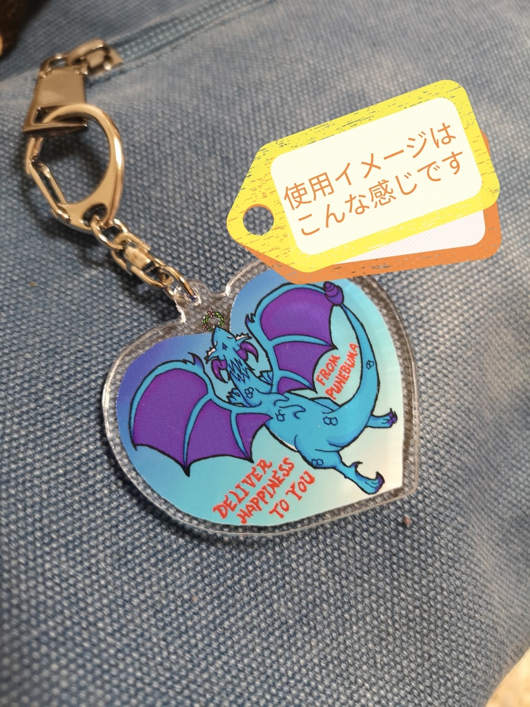 キングフィッシャーおじいちゃんアクキー