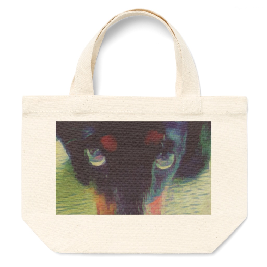 魅惑の上目遣い