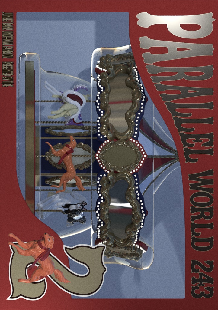 PARALLEL WORLD 243②（CPなし）