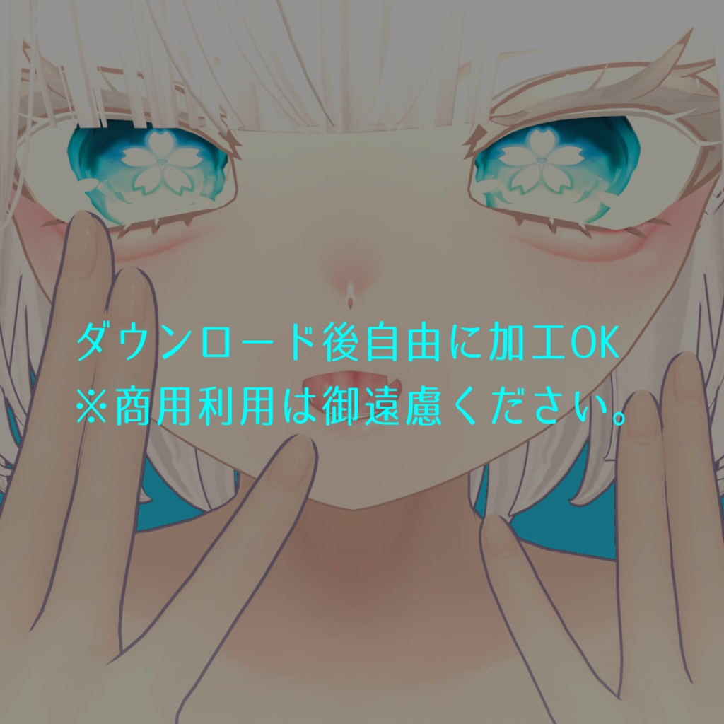 マヌカ💕最低価格‼️すっぴんメイクテクスチャ