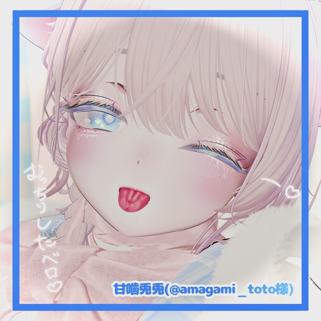 SALE価格💥SIO対応‼️喉奥ありリアル舌テクスチャ👅💞