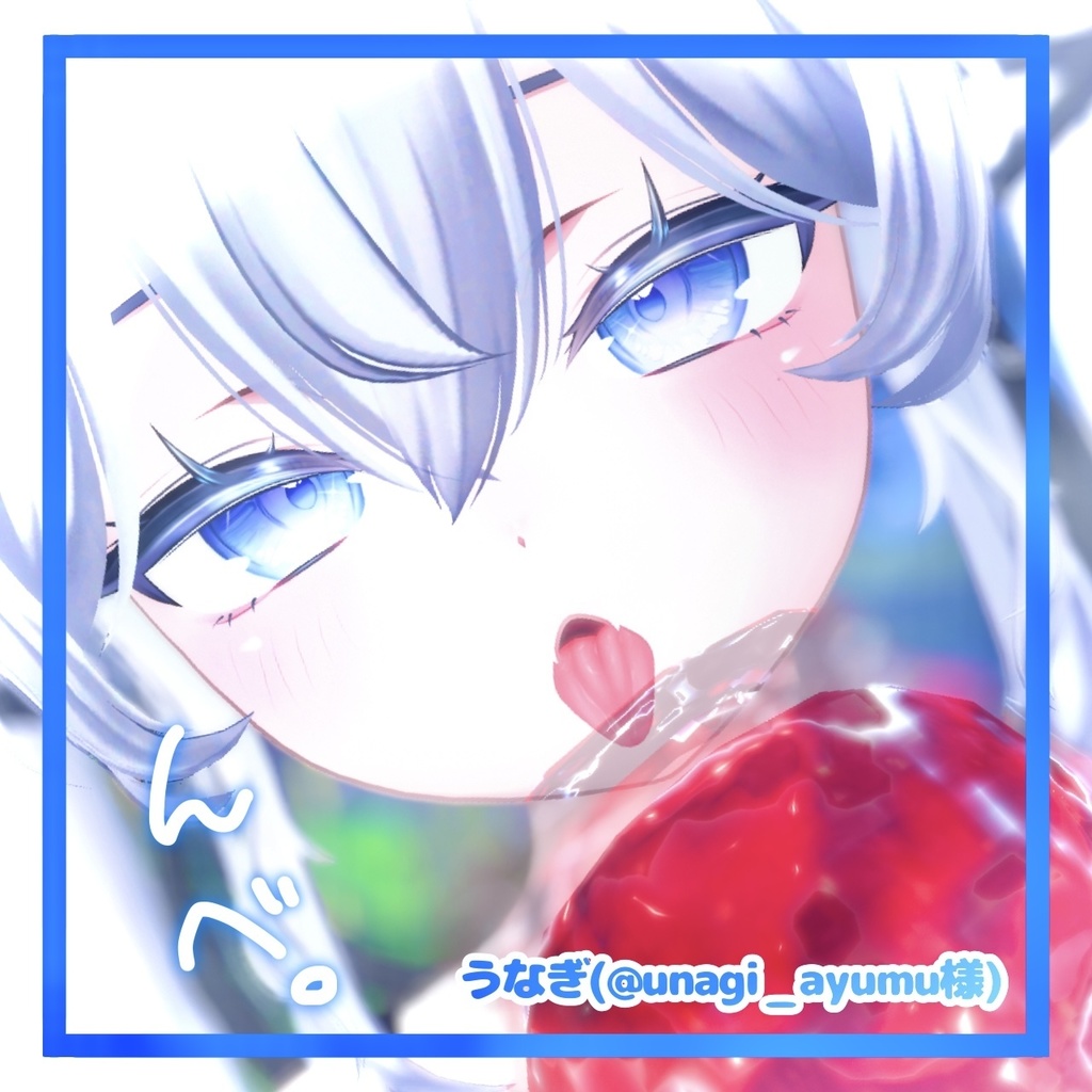 SALE価格💥SIO対応‼️喉奥ありリアル舌テクスチャ👅💞