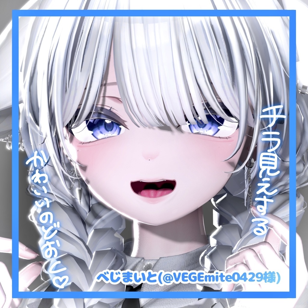 SALE価格💥SIO対応‼️喉奥ありリアル舌テクスチャ👅💞