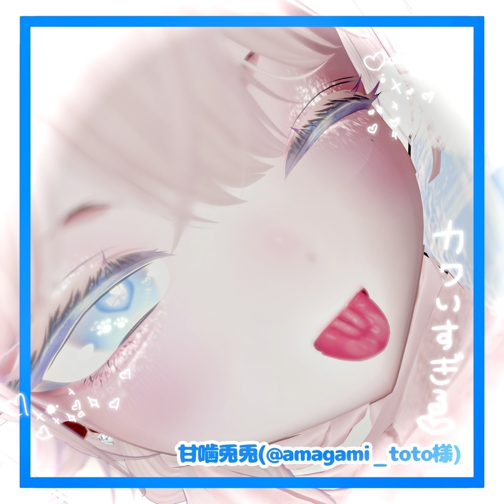 SALE価格💥SIO対応‼️喉奥ありリアル舌テクスチャ👅💞