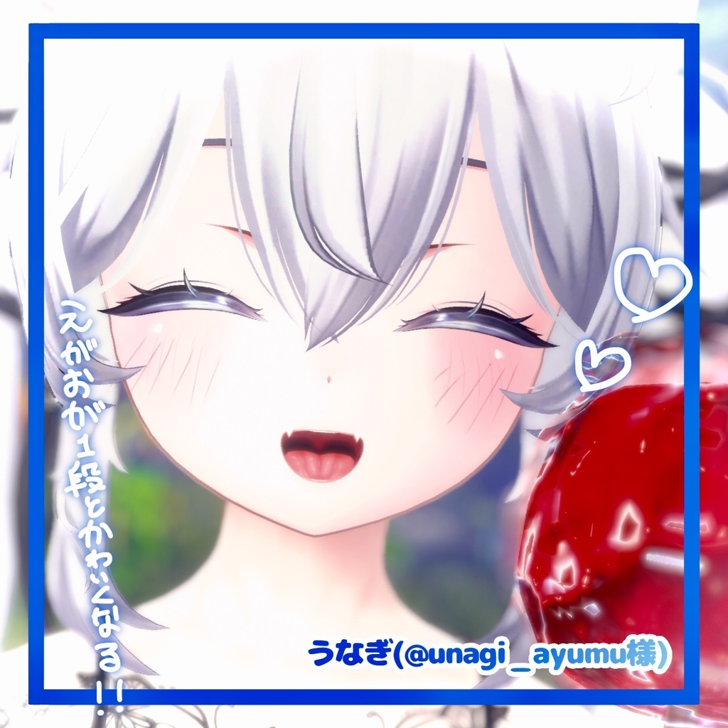 SALE価格💥SIO対応‼️喉奥ありリアル舌テクスチャ👅💞