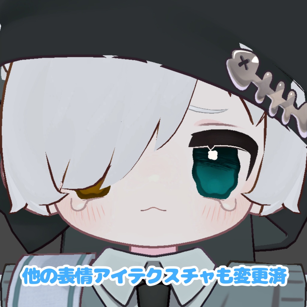 SALE価格🐈⬛キプフェル専用3×10Way🎀鬼バリテクスチャ👀💕【VRchat】