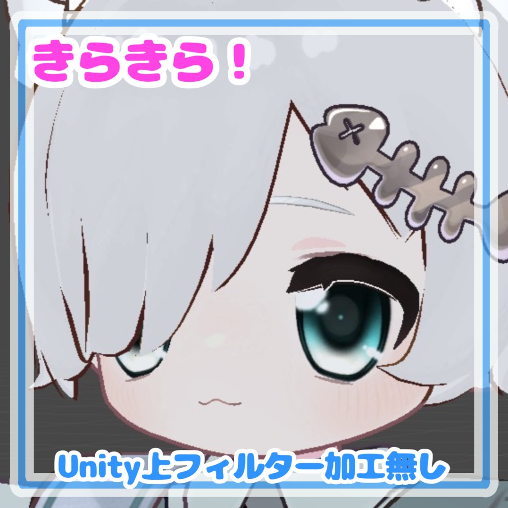 SALE価格🐈⬛キプフェル専用3×10Way🎀鬼バリテクスチャ👀💕【VRchat】