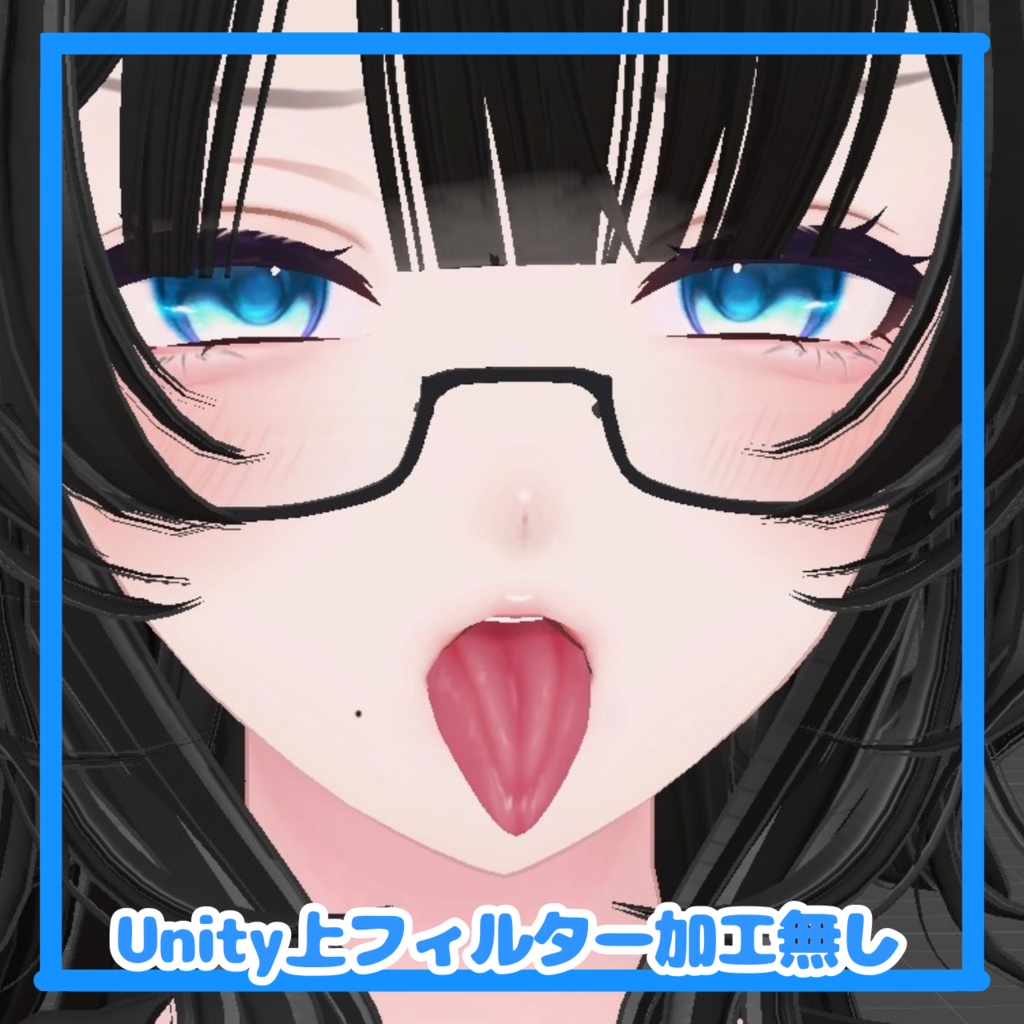 🛒SALE価格✨️森羅喉奥💕リアル舌テクスチャ👅【VRchat】