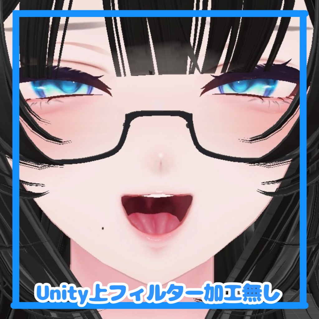 🛒SALE価格✨️森羅喉奥💕リアル舌テクスチャ👅【VRchat】
