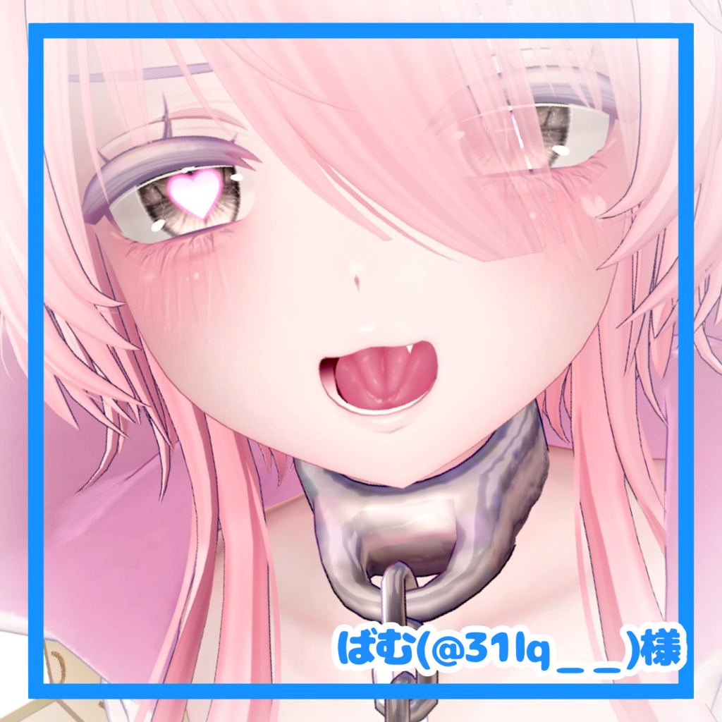 🛒SALE価格✨️萌喉奥あり💕4色展開リアル舌テクスチャ👅【VRchat】