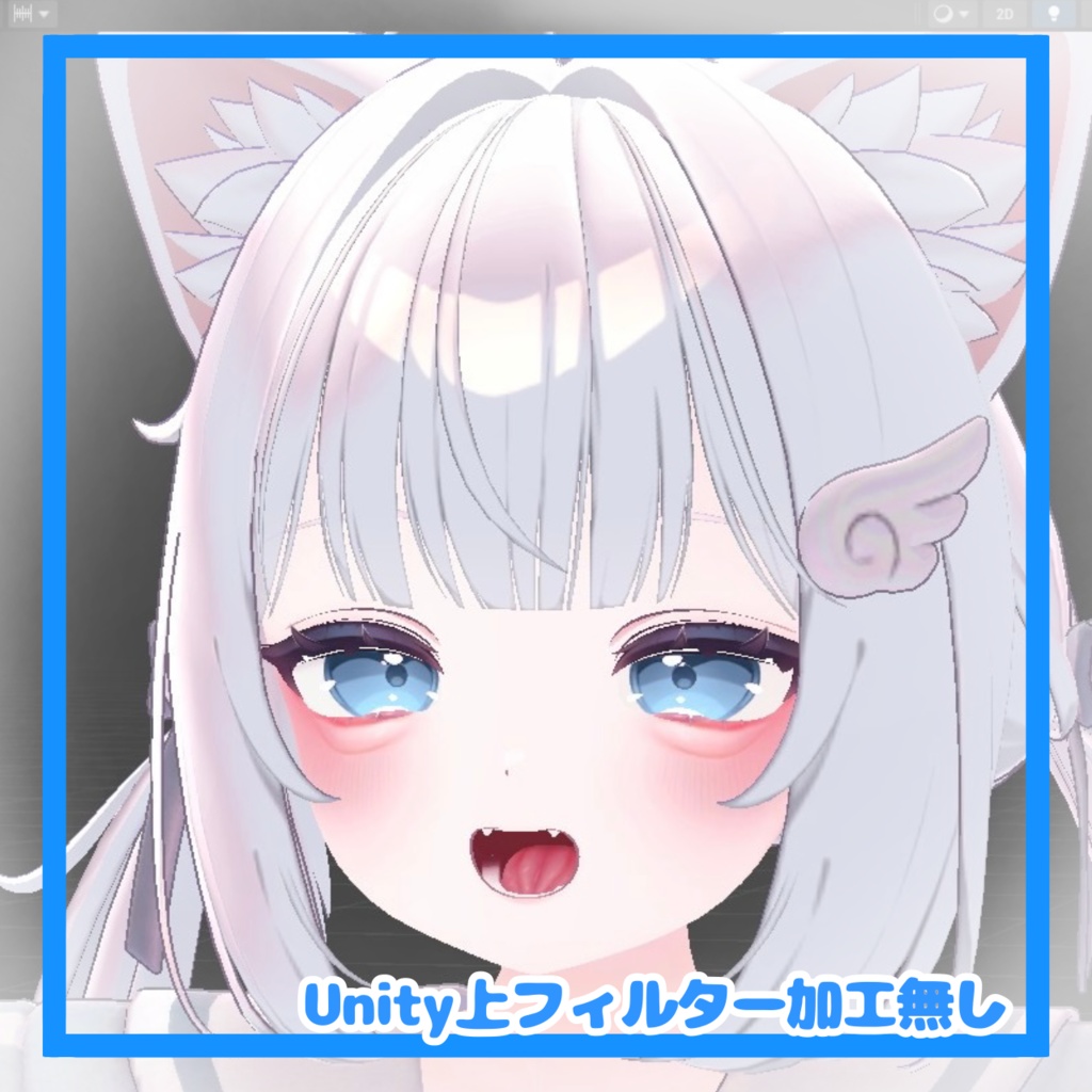 🛒SALE価格👅シフォン対応‼️最強涙袋とリアルな舌。 メイクテクスチャセット割あり︎💕【VRchat】