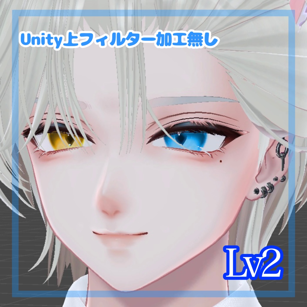 🤍狛乃🐺爆盛りリアル舌&メイク🤍鬼バリ❕6+4+(9+3)way✨️【komano】【テクスチャ】【make】