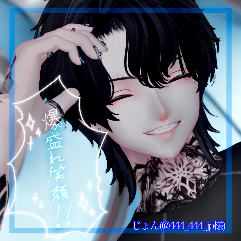 🤍狛乃🐺爆盛りリアル舌&メイク🤍鬼バリ❕6+4+(9+3)way✨️【komano】【テクスチャ】【make】